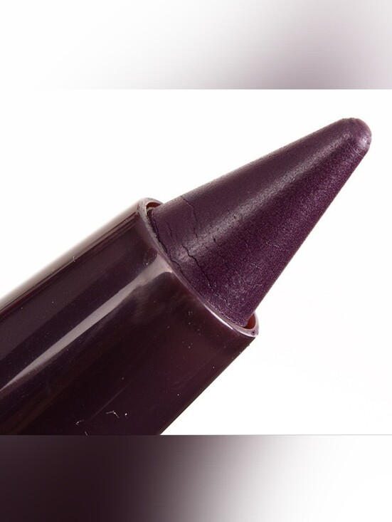 MAC Cosmetics Other - 🧚‍♀️FLOURISH ME BEAUTIFUL Mac RARE Kajal Crayon Eyeliner NWT